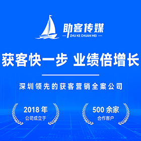 海珠区营销型官网建设批发